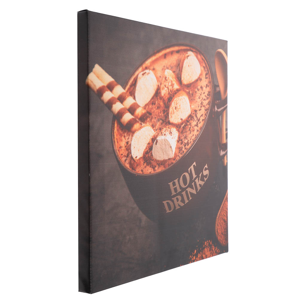 Картина "Чашка кофе", 30х30 см, арт.№ 597-301