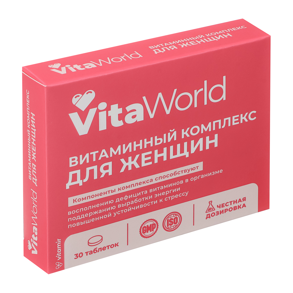 БАД Витаминный комплекс женский Витамир Vitaworld, 30табл, арт.№ 015-233