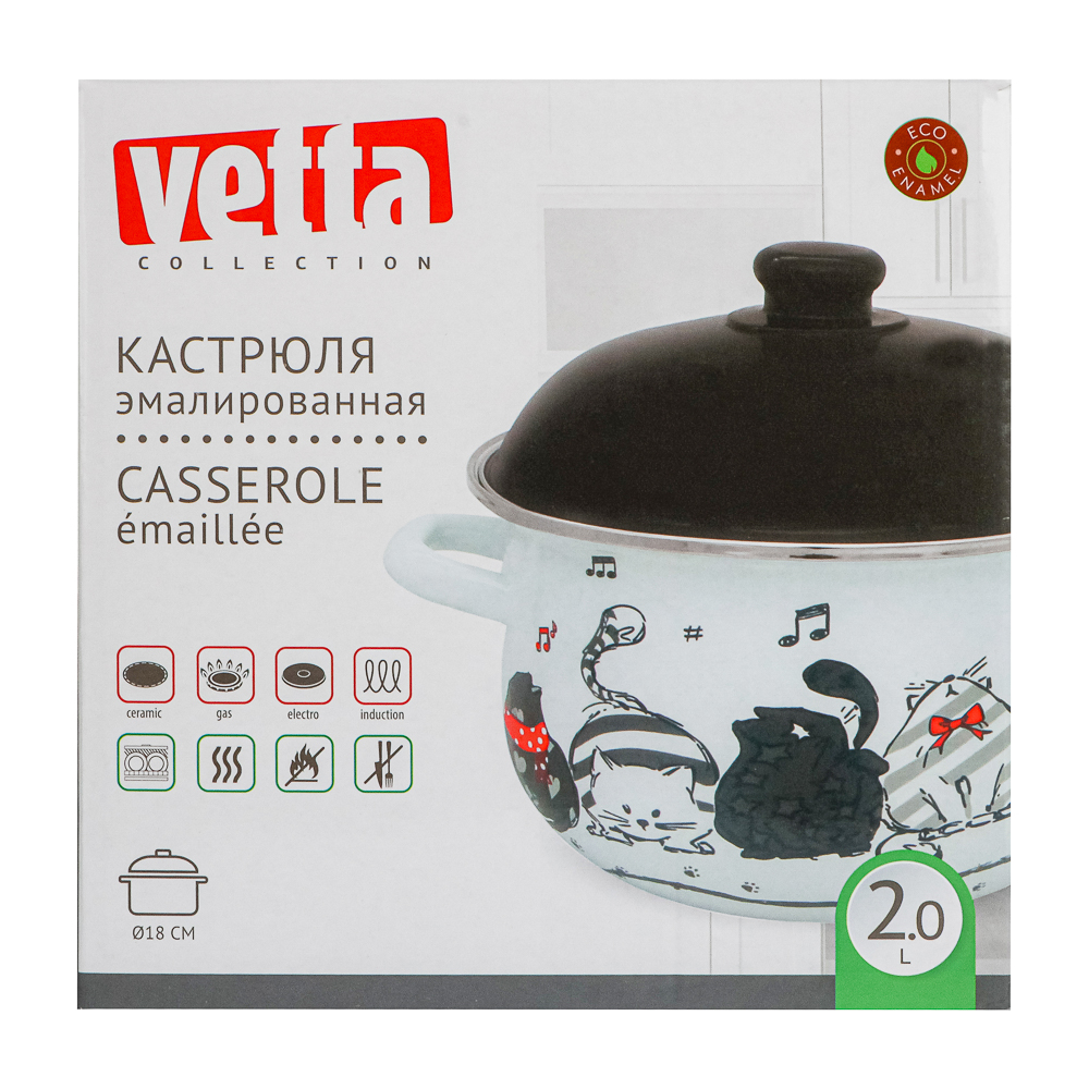 VETTA Хвостатые друзья Кастрюля эмалированная, 18см, 2,0л, индукция, арт.№ 894-541