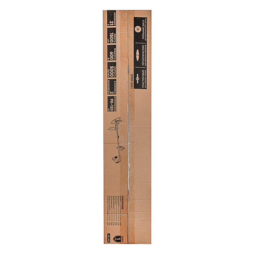 РОКОТ Триммер аккумуляторный, Акб 21В, 1500 mAh-2шт., арт.№ 691-078