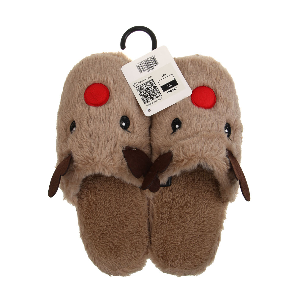 Обувь домашняя, размер 40-41, разноцветная, #14 НГ, арт.№ 299-281