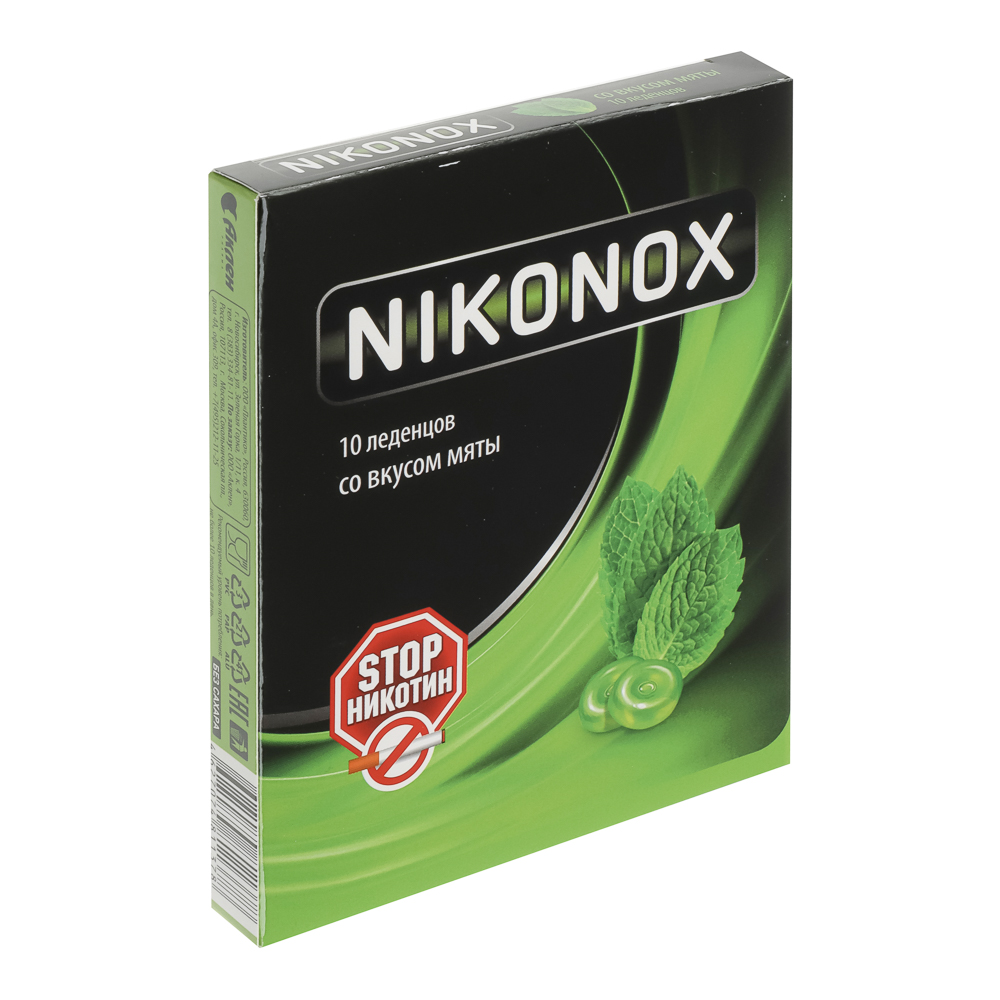 Леденцы для борьбы с курением Nikonox, без сахара, мята 10шт, арт.№ 015-224
