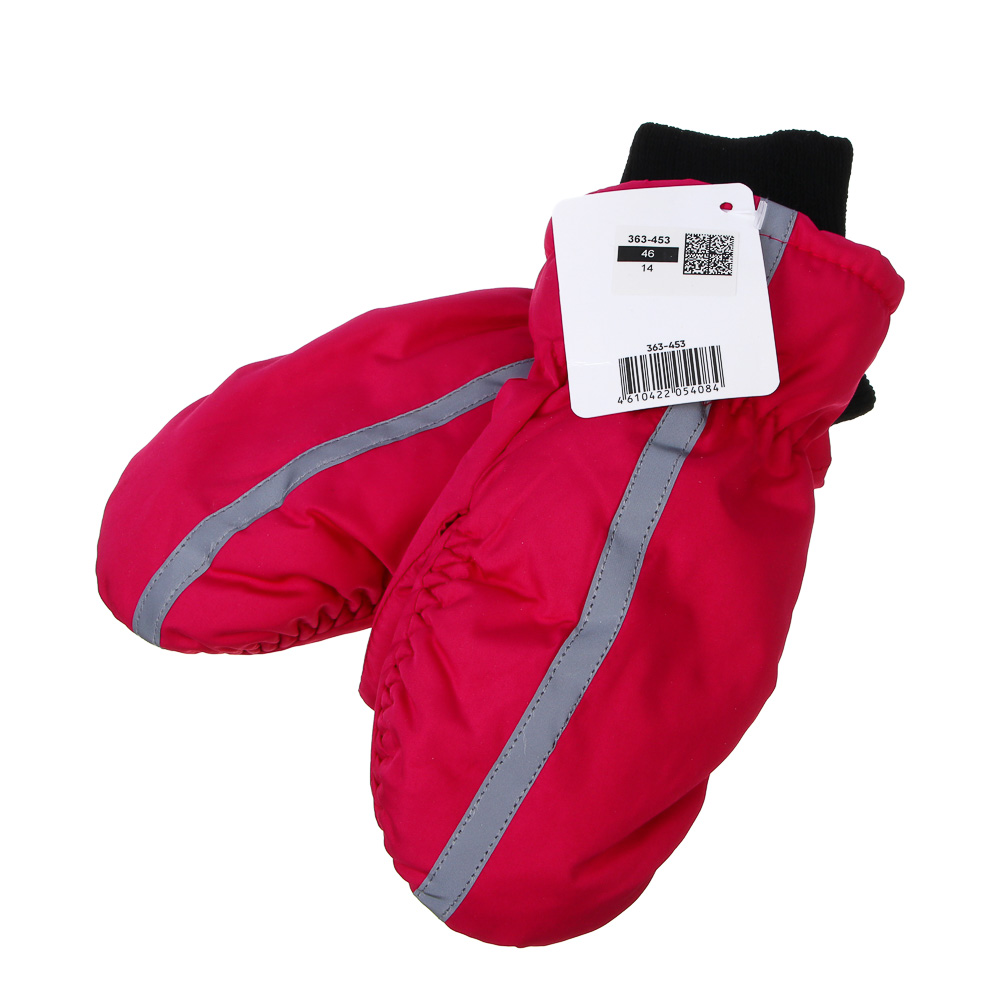 GALANTE Рукавицы детские утепленные, р.14, 100% полиэстер, разноцветные, ОЗ25-37, арт.№ 363-453