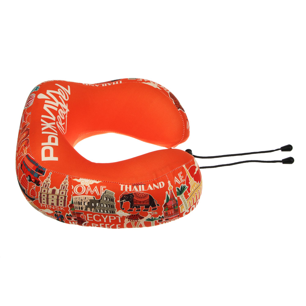 Подушка дорожная тм РЫЖИЙ, арт.№ 732-202