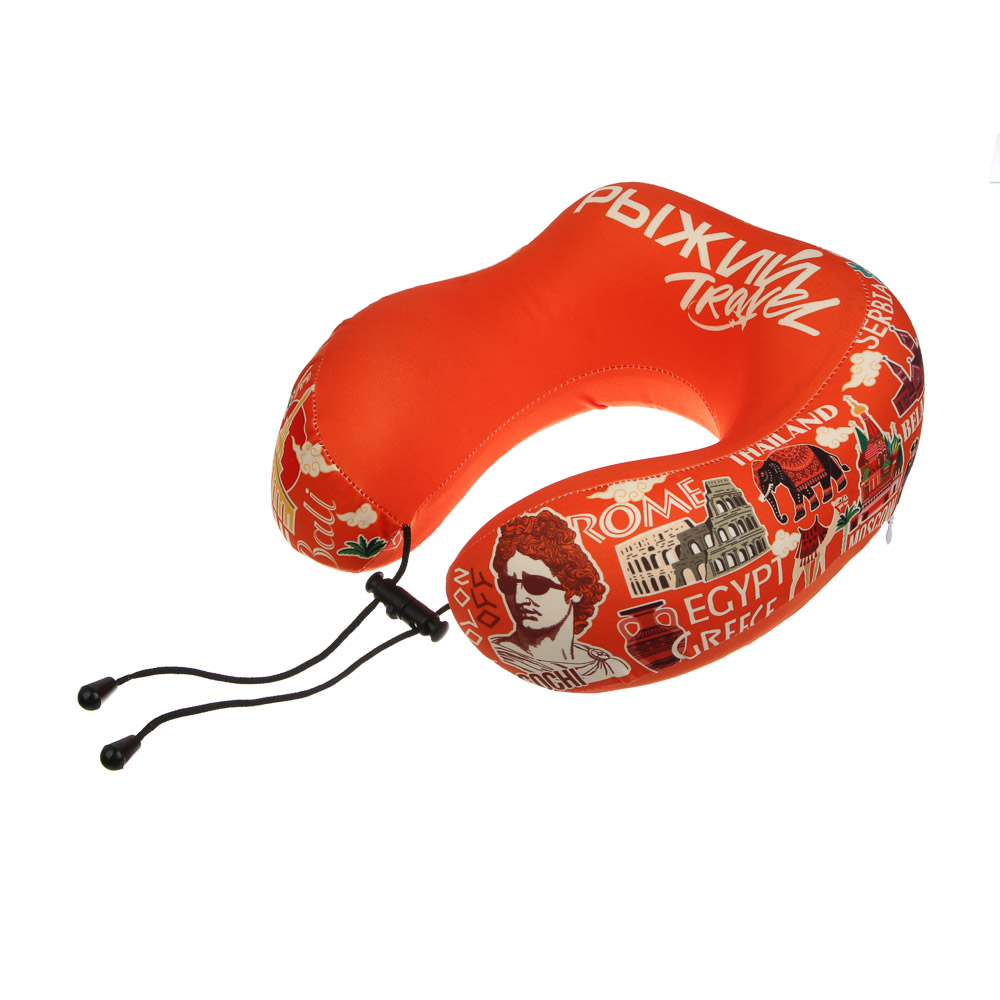 Подушка дорожная тм РЫЖИЙ, арт.№ 732-202