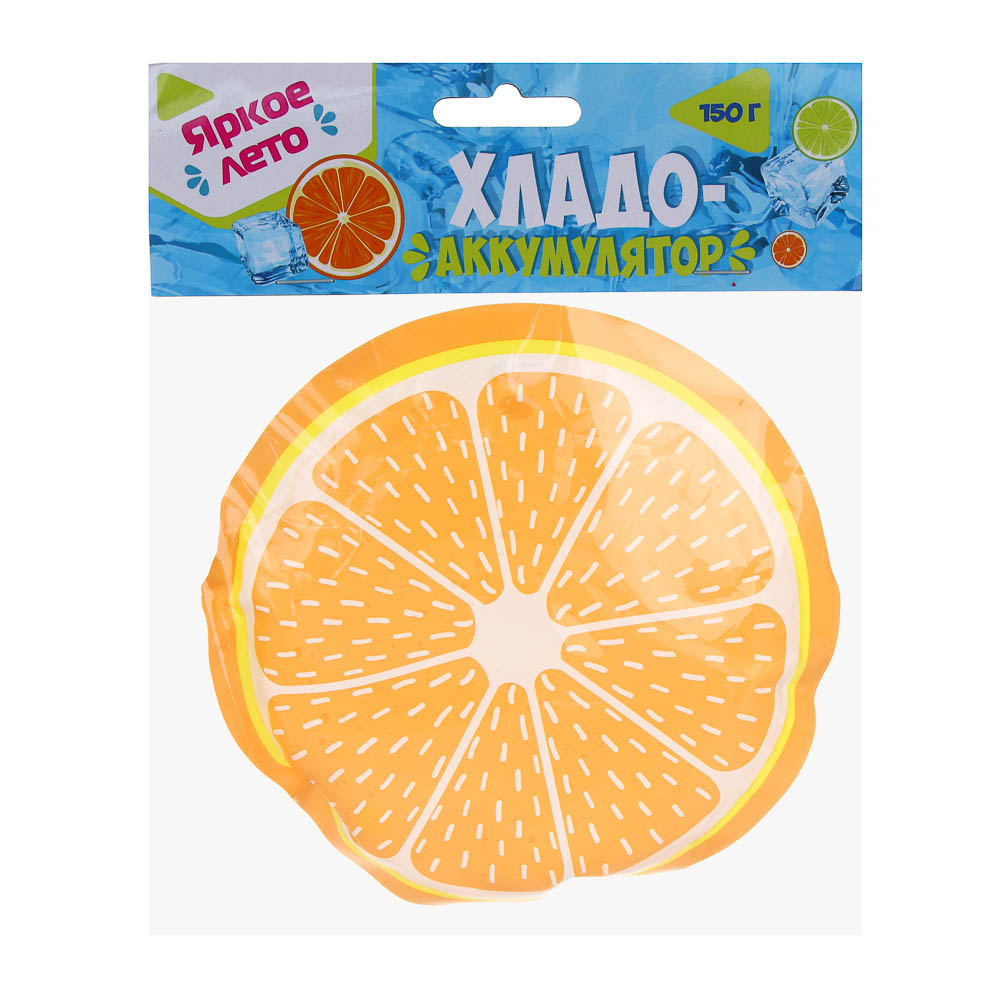ЯРКОЕ ЛЕТО Аккумулятор холода 15см, арт.№ 118-227