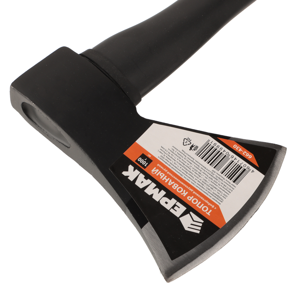 ЕРМАК Топор кованый с фиберглассовой двухкомпонентной ручкой 1000г, арт.№ 662-430