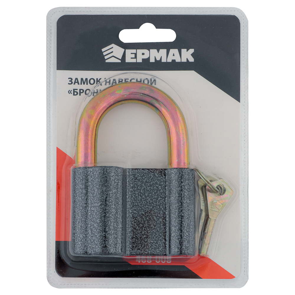 ЕРМАК Замок навесной "Бронь" 80мм, арт.№ 468-008