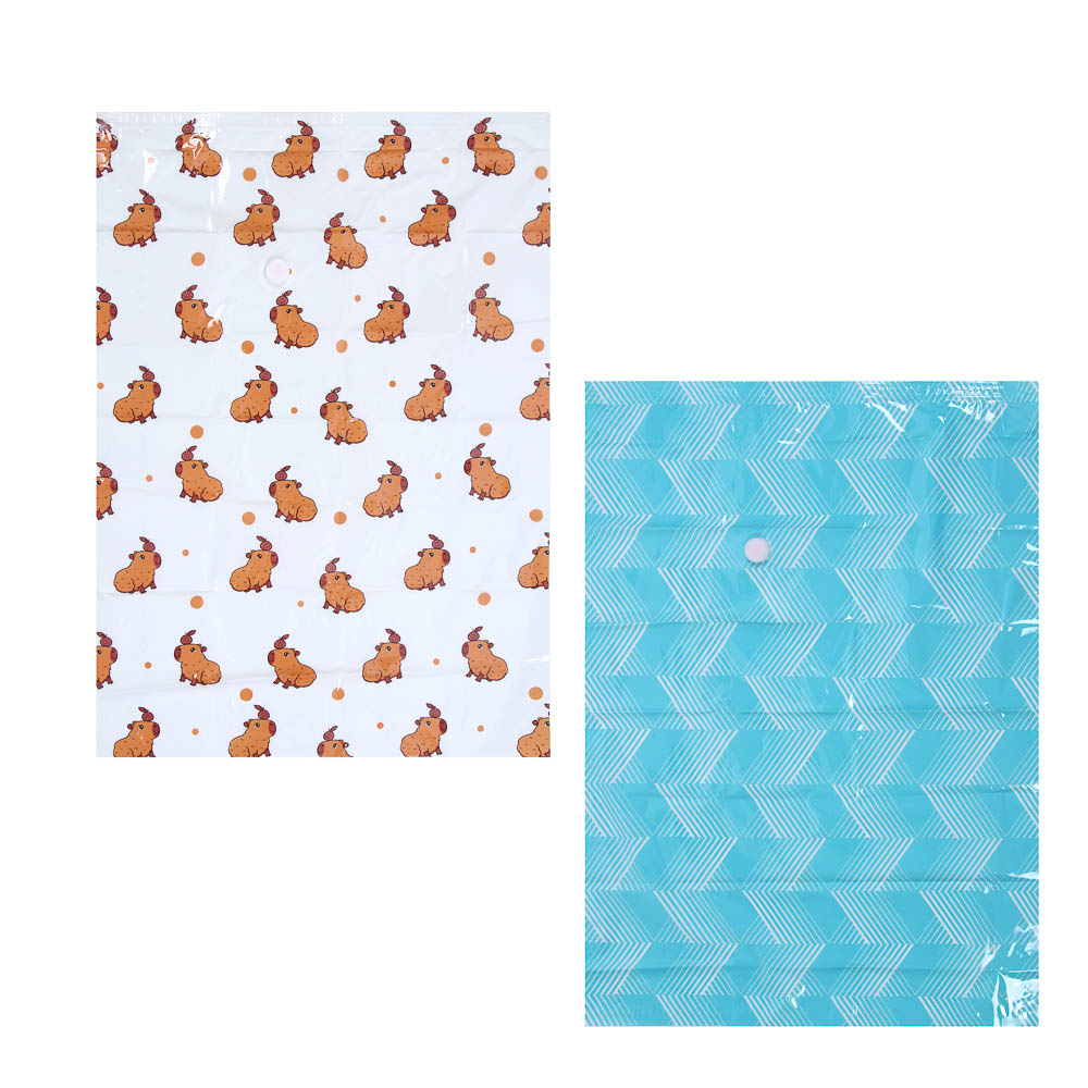 Пакет вакуумный тм VETTA, с клапаном, 70х100см, арт.№ 457-058