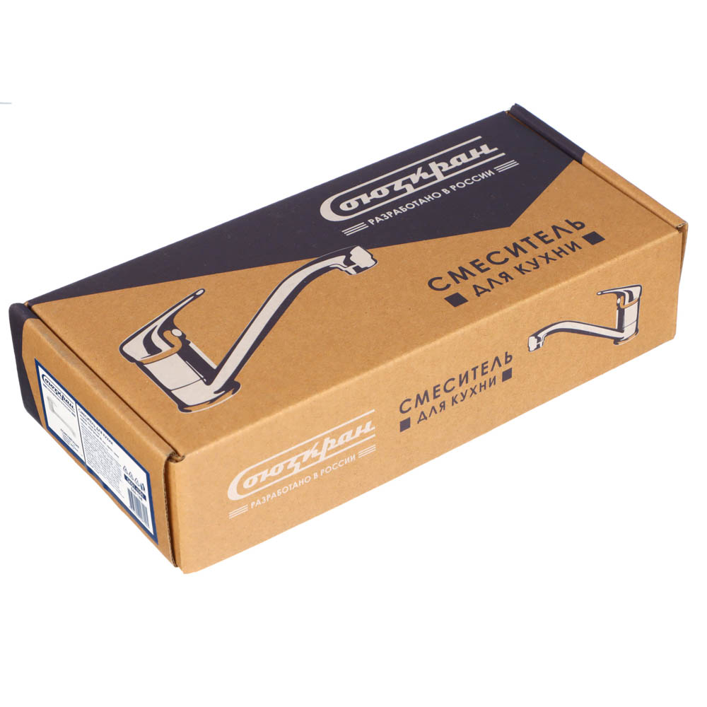 СоюзКран Смеситель для кухни, низкий излив 25см, керам. картридж 40мм, хром, цинк, SK01-I101, арт.№ 566-168