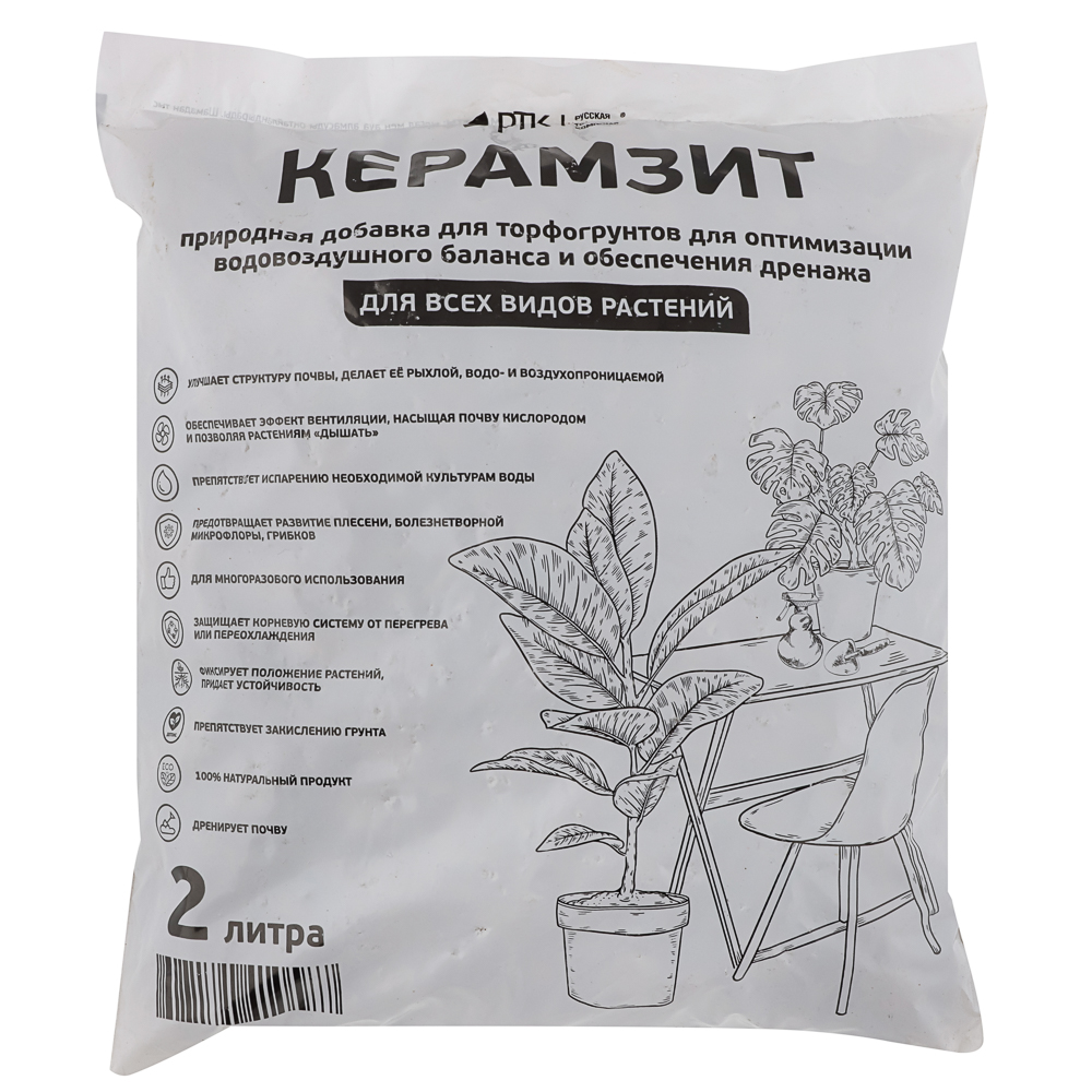 Керамзит "Торфяная поляна", 2л, арт.№ 115-052
