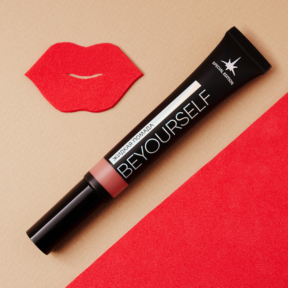 BY ЮНИLOOK Помада жидкая для губ, 12 мл, 3 тона, арт.№ 330-454