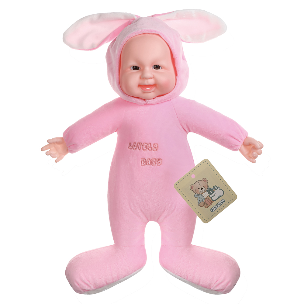 ИГРОЛЕНД Пупс с мягким телом, 50 см, полиэстер, PVC, 6 видов, арт.№ 267-896