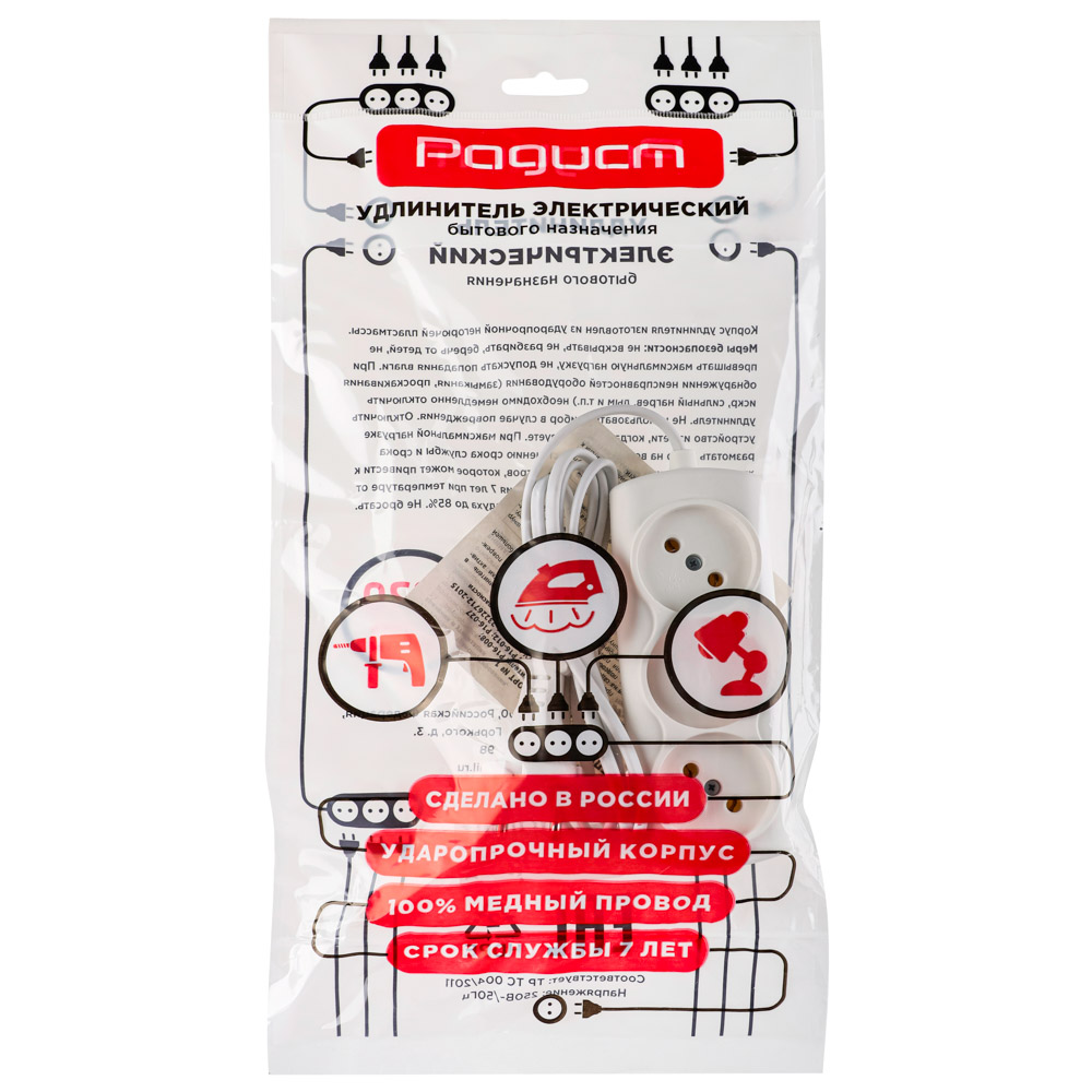 Удлинитель тм RADIST, 3 гнезда 1.5м Р16-010 ШВВП 2x0,75Удлинитель Р16-010 3гн ШВВП 2x0,75 1,5м, арт.№ 907-121