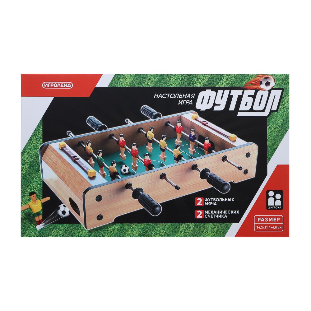 ИГРОЛЕНД Настольная игра "Футбол", металл, дерево, РР, ABS, 35,5х22х5,5см, арт.№ 897-113