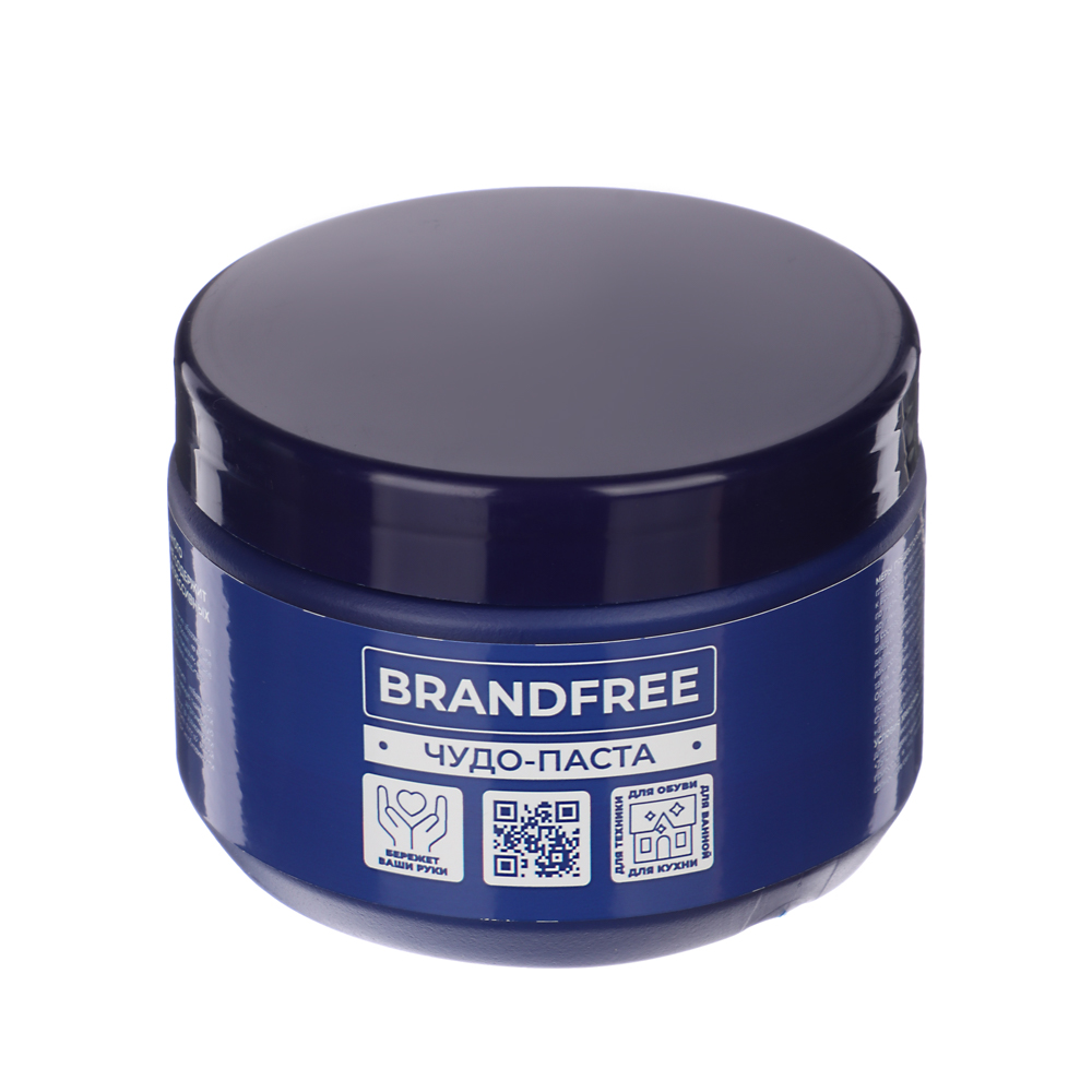 Чистящая паста, пятновыводитель для твёрдых поверхностей BRANDFREE, 500г, арт.№ 979-092