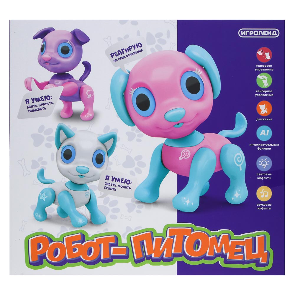 ИГРОЛЕНД Игрушка интерактивная робот-питомец, движ., звук,свет, 3ААА, ABS, 20х20х12см, 3 дизайна, арт.№ 272-651