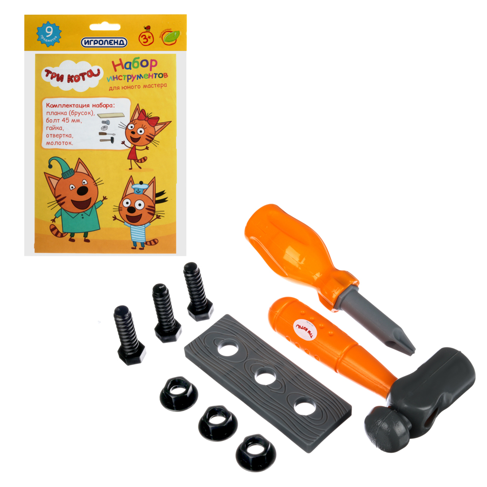 ИГРОЛЕНД Набор инструментов "Три кота", 9 пр., пластик, арт.№ 276-122