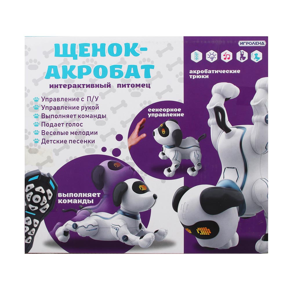 ИГРОЛЕНД Робот "Щенок-акробат" на пульте упр., звук, свет, движ., ABS, 4xAA, 2хААА, 29,2x26,5x17,5см, арт.№ 272-751