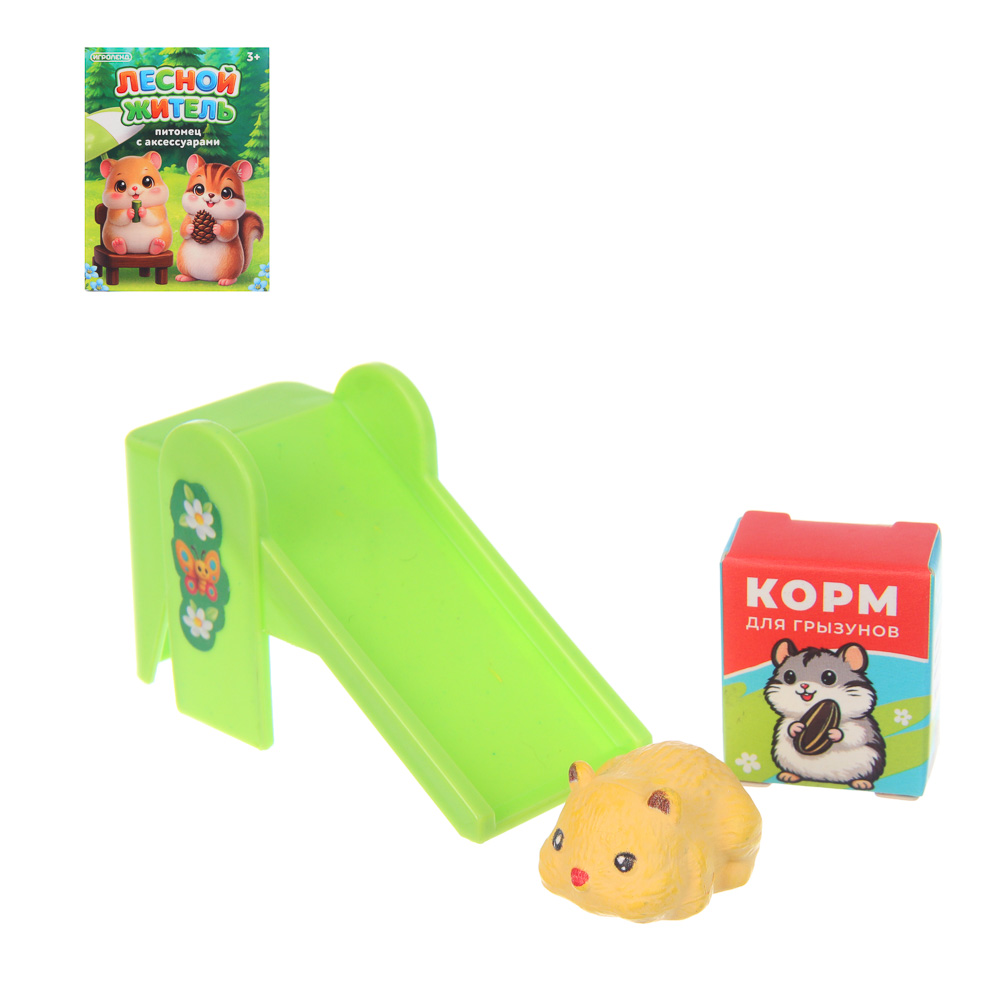 Питомец Лесной житель с акс. в сюрприз-боксе, ABS, тм ИГРОЛЕНД, 3+, арт.№ 258-126