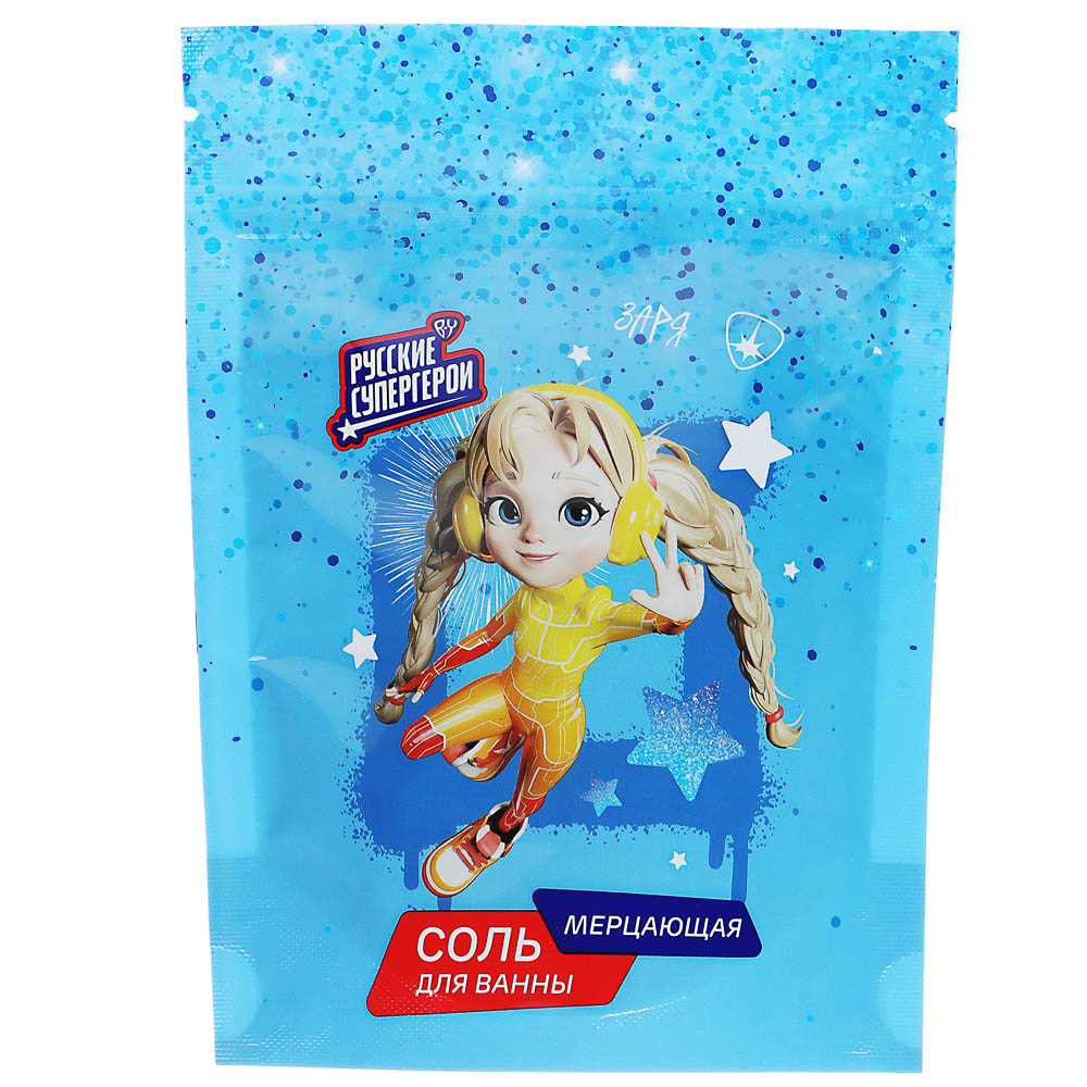 BY Русские Супергерои Соль для ванны мерцающая с шиммером, 3 вида, 250г, арт.№ 953-057