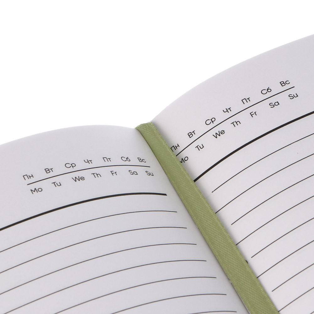 Ежедневник недатир."Contrast" А5, 352 стр.,фактур.тв.облож.с поролон. двух тонов, иск.кожа, 4 цвета, арт.№ 572-297