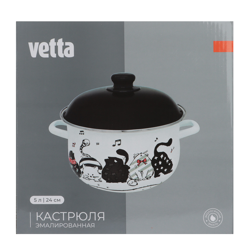 VETTA Хвостатые друзья Кастрюля эмалированная, 24см, 5,0л, индукция, арт.№ 894-543