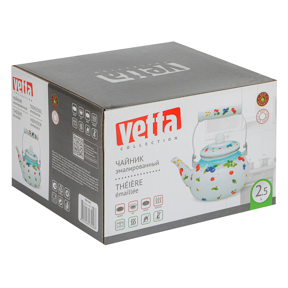 VETTA Прованс Чайник эмалированный 2,5л, индукция, арт.№ 894-545