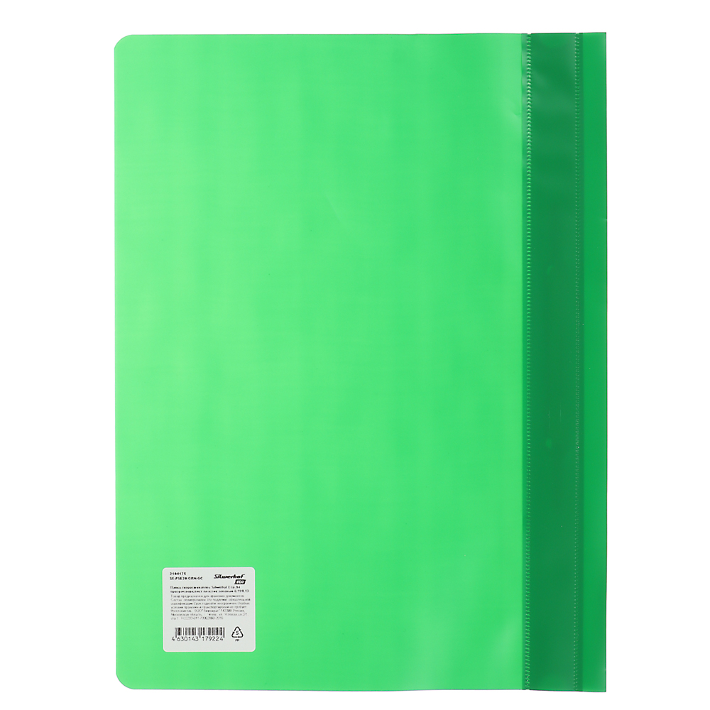Папка-скоросшиватель с прозрачным верхним листом, Silwerhof Eco, А4, до 100 листов, 130 мкм, зеленый, арт.№ 532-075