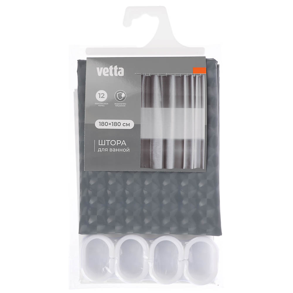 Шторка для ванной тм VETTA Кристалл Твин, ПЕВА 3D 90гр., 180x180 см, серый, арт.№ 461-651