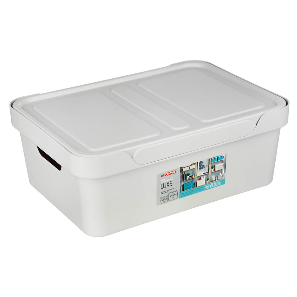Ящик с крышкой универсальный с ручками Luxe, 38х28х14см, 12л, св-сер., арт.№ 457-680