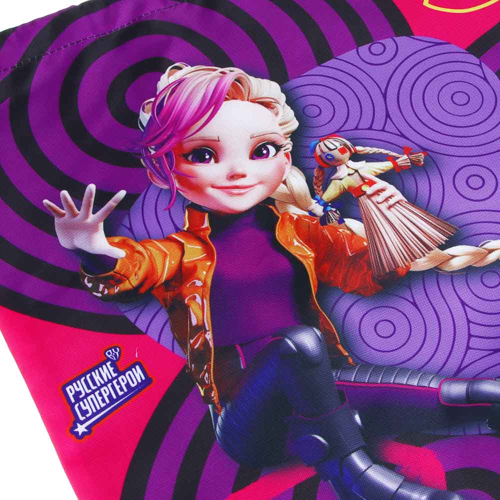 BY Русские Супергерои Мешок для сменной обуви на завязках, 40х47см, полиэстер, 2 дизайна, арт.№ 801-072