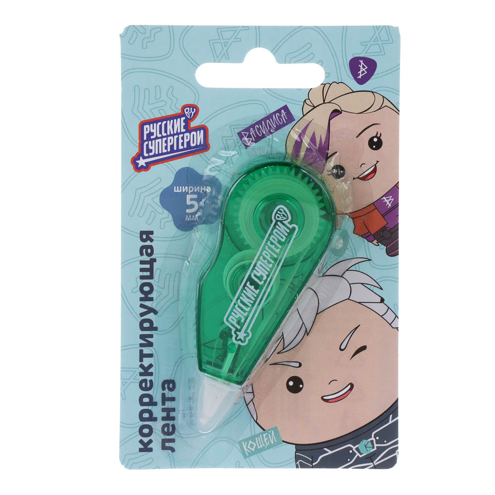 Корректирующая лента BY Русские Супергерои "Кавай", 5мм., пластик, блистер, арт.№ 801-073