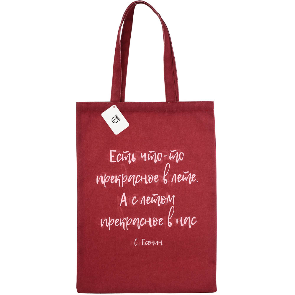 Сумка-шоппер ЮНИLOOK Яркое лето, 33х44 см, полиэстер, 4 дизайна, арт.№ 860-019