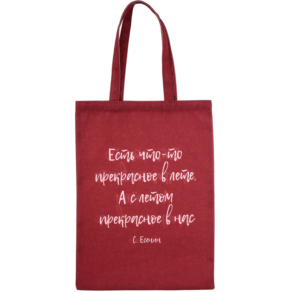 Сумка-шоппер ЮНИLOOK Яркое лето, 33х44 см, полиэстер, 4 дизайна, арт.№ 860-019
