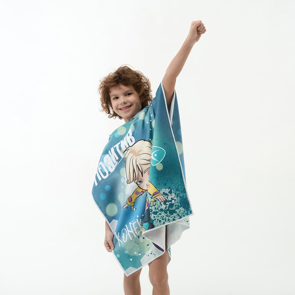 BY Русские супергерои Полотенце-пончо пляжное с капюшоном, 60х60см, 100% полиэстер, Конёк, арт.№ 496-040