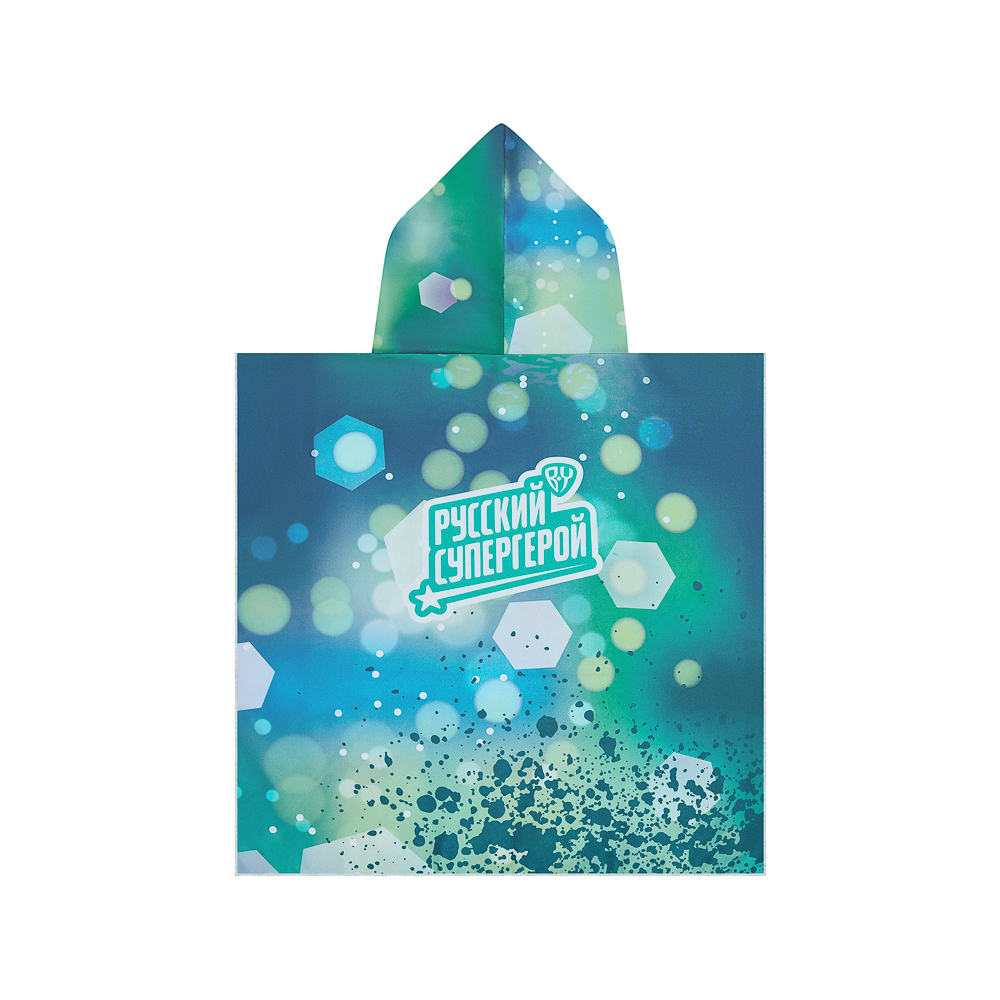 BY Русские супергерои Полотенце-пончо пляжное с капюшоном, 60х60см, 100% полиэстер, Конёк, арт.№ 496-040