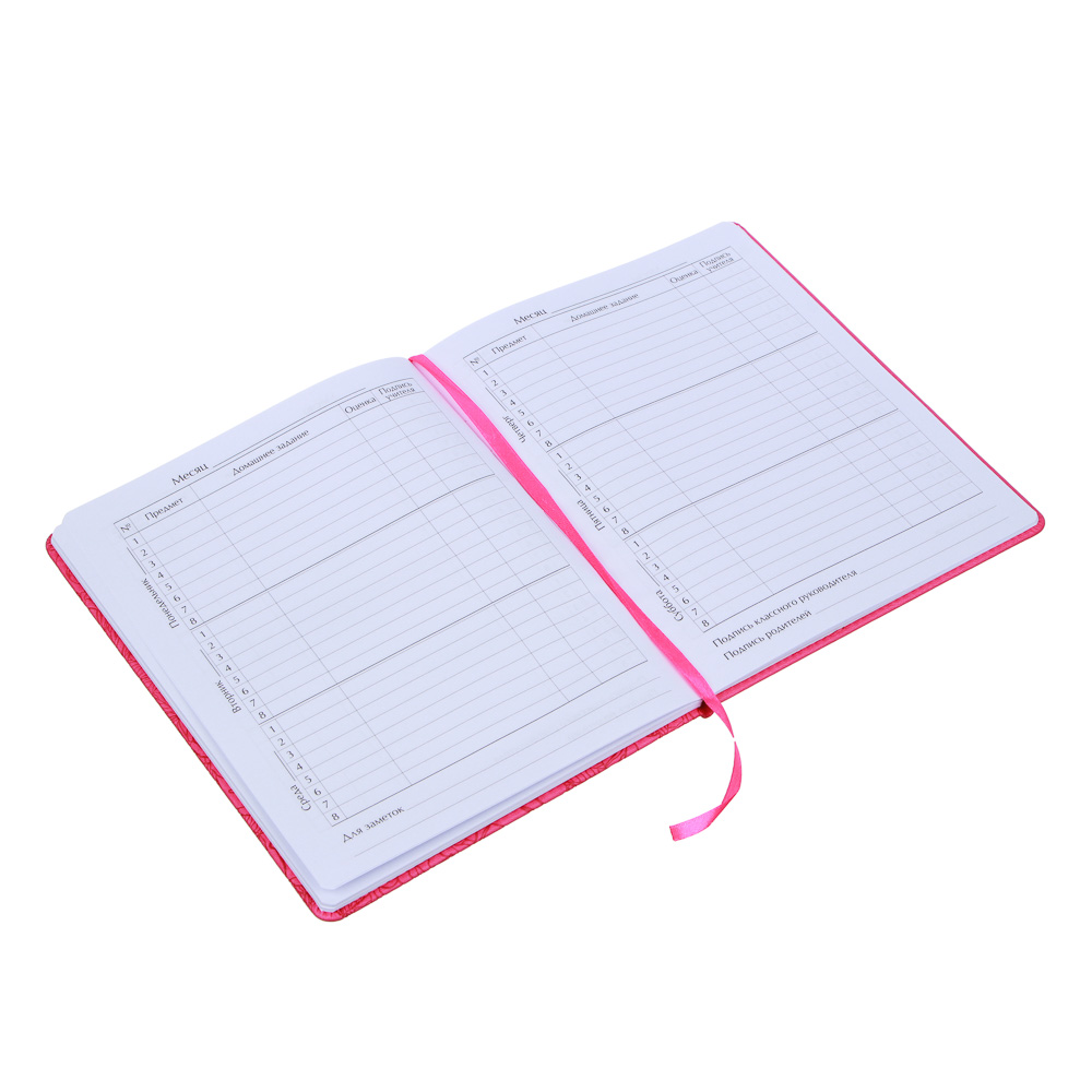 Дневник шк., А5+ (20,8*16,5см), 48л., "Цветочки", тв.обл. с поролоном, иск.кожа, тиснение, закл., арт.№ 564-056