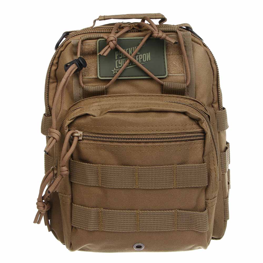 Сумка тактическая наплечная тм РУССО ТУРИСТО, 44,5х22х9 см, нейлон, арт.№ 118-233
