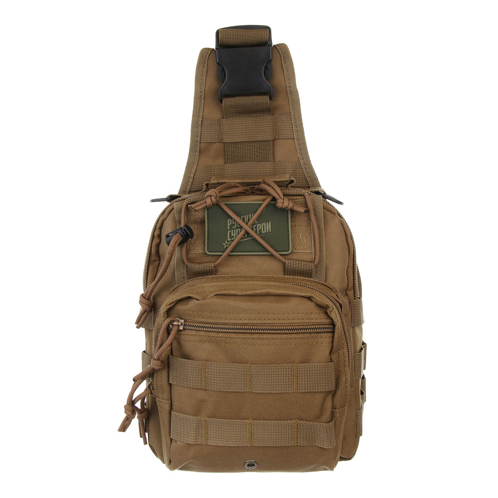 Сумка тактическая наплечная тм РУССО ТУРИСТО, 44,5х22х9 см, нейлон, арт.№ 118-233