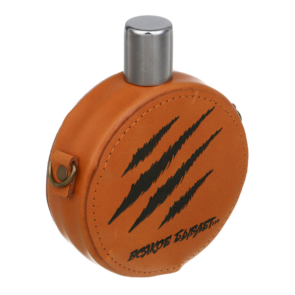 РУССО ТУРИСТО Фляга круглая, арт.№ 123-023