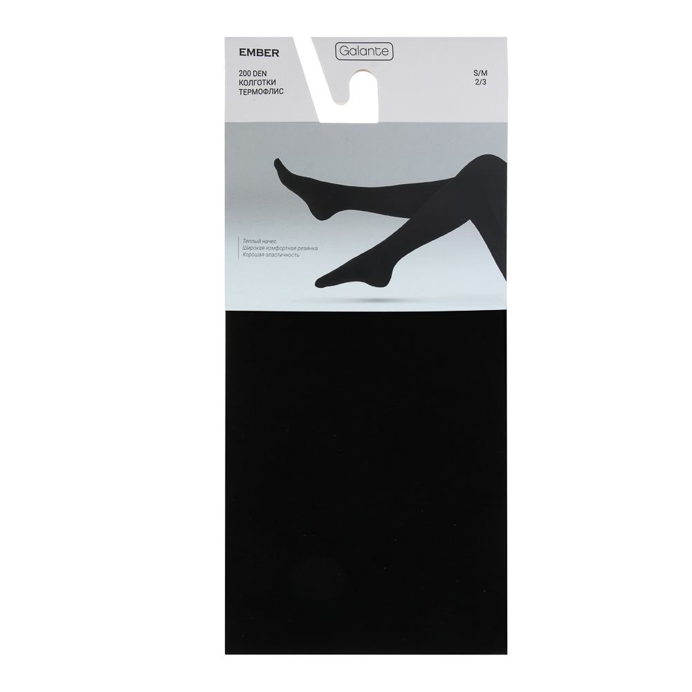 GALANTE Ember Колготки 200 DEN,  90% полиэстер, 10% эластан, р-р 2/3, цвет черный, арт.№ 048-083