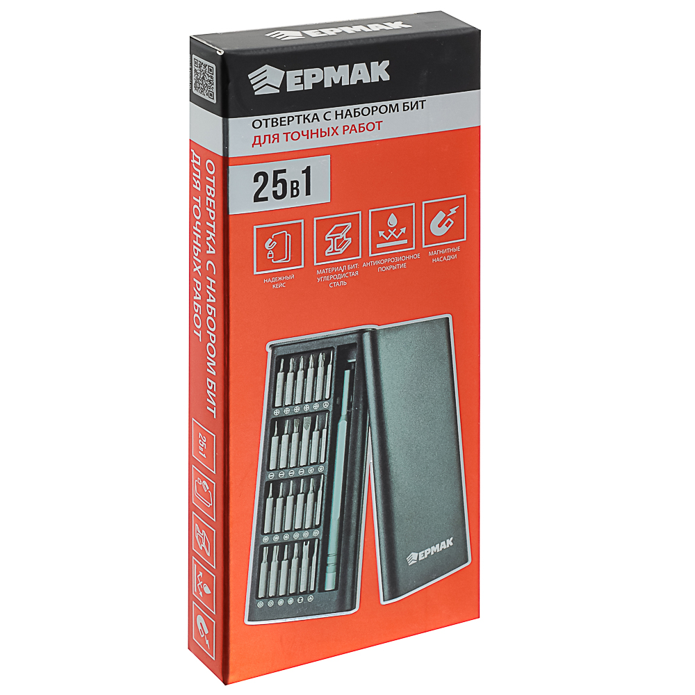 ЕРМАК Набор для точных работ 25в1: отвертка + биты 24шт (никелированные,25мм), кейс пластик.с магнит, арт.№ 736-265