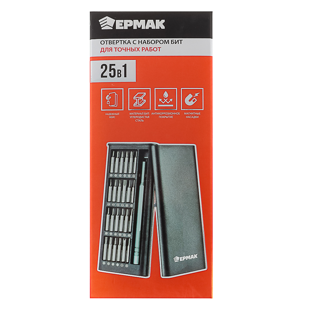 ЕРМАК Набор для точных работ 25в1: отвертка + биты 24шт (никелированные,25мм), кейс пластик.с магнит, арт.№ 736-265