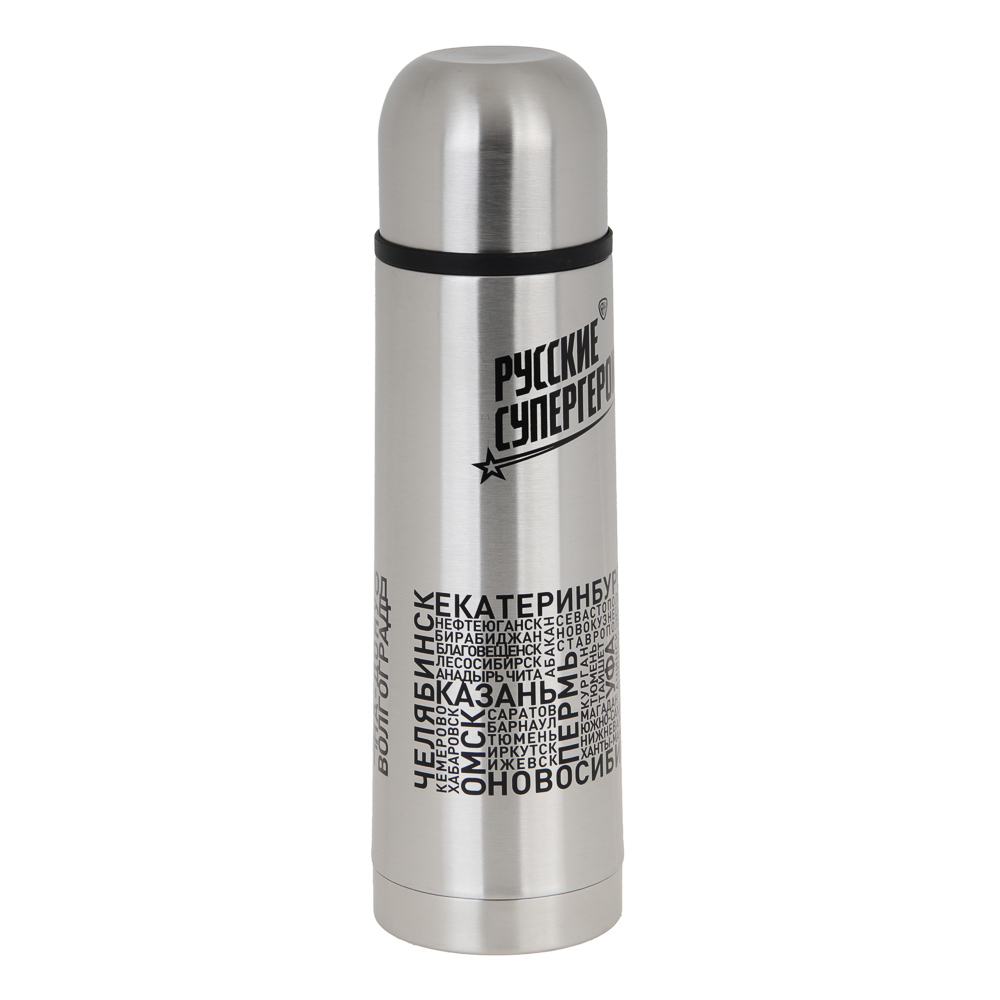 ЕРМАК Термос 500мл, нерж.сталь, арт.№ 123-518