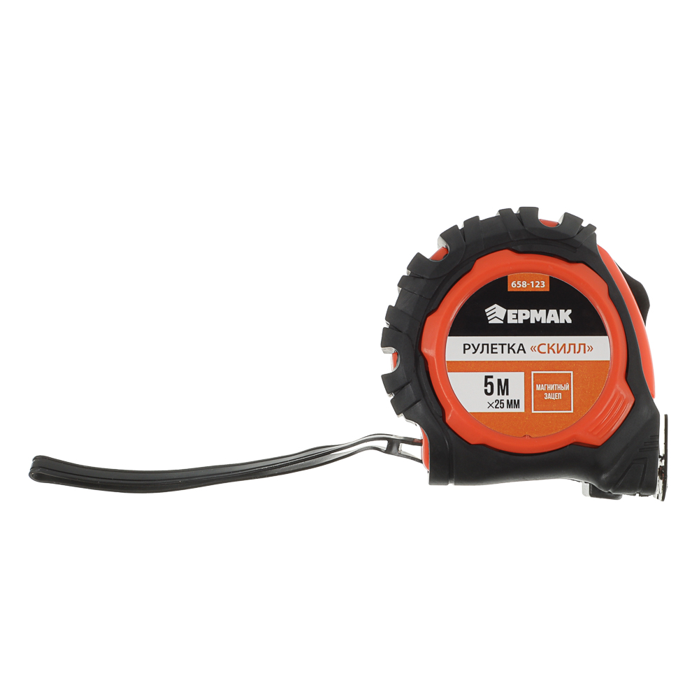 ЕРМАК Рулетка "СКИЛЛ", 5м х 25мм, 2х-сторонний зацеп + магнит, корпус ABS+TPR, арт.№ 658-123