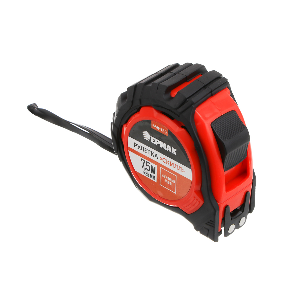 ЕРМАК Рулетка "СКИЛЛ", 7.5м х 25мм, 2х-сторонний зацеп + магнит, корпус ABS+TPR, арт.№ 658-130