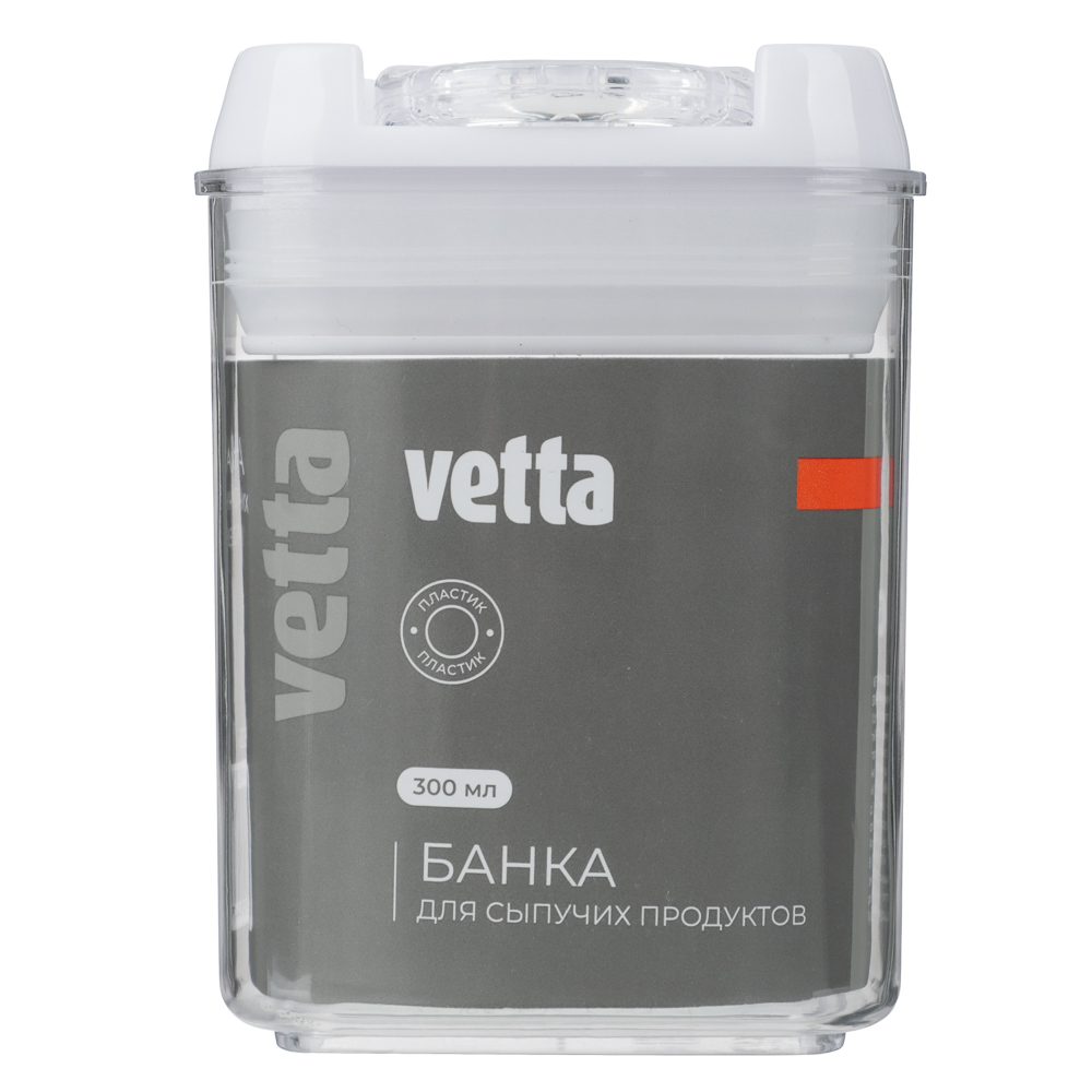 Банка для сыпучих продуктов, тм VETTA, Миндаль, 300мл квадратная, пластик, арт.№ 861-526