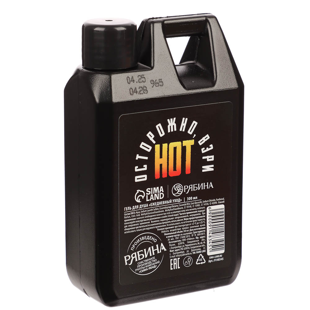 Гель для душа мужской "Крутой мужик"/"Жижа для мужика",парфюмированный,флакон канистра,300мл, арт.№ 495-021