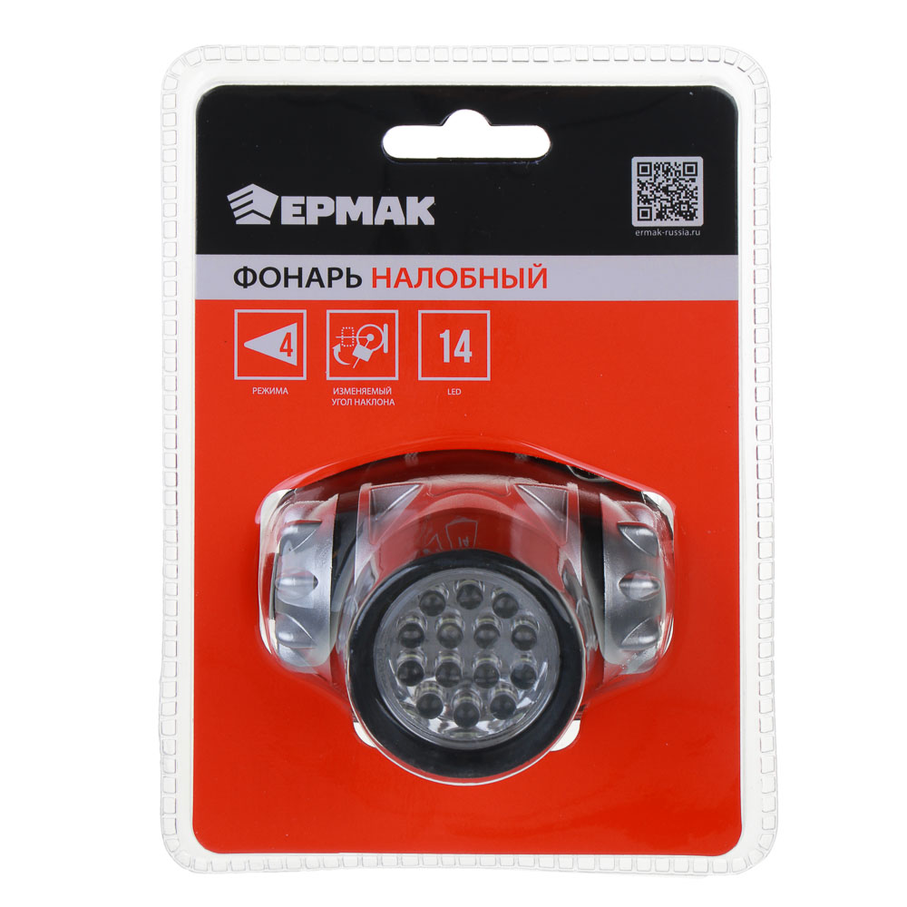 Фонарь налобный, тм ЕРМАК, 14 ярк. LED, 3xAAA, 6х4,2 см, арт.№ 328-072